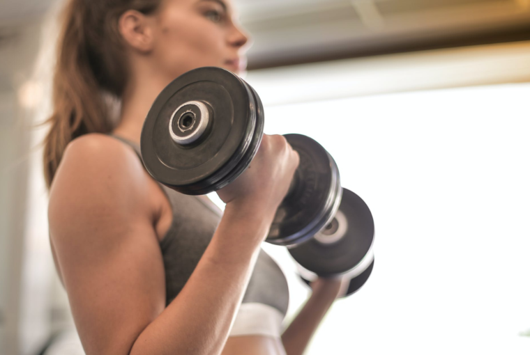 5 Smart Strategies for a Successful Workout Feature Image